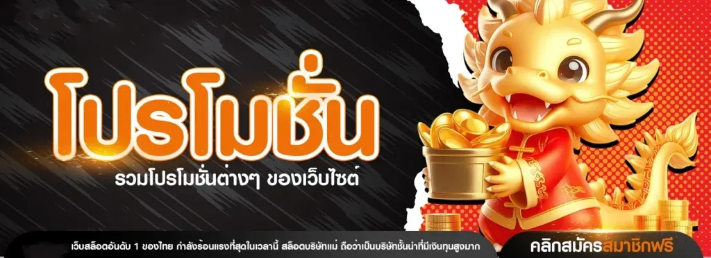 win1 bet